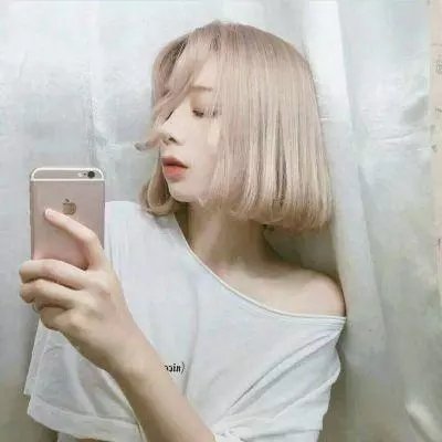 财富